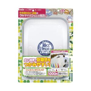 エーモン ガレージミラー -6602