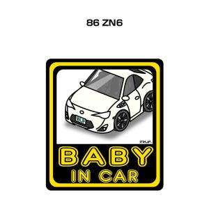 MKJP BABY IN CARステッカー 2枚入り トヨタ 86 ZN6 ゆうメール送料無料｜mkjp