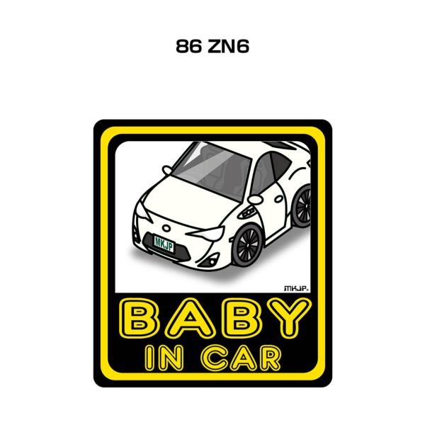 MKJP BABY IN CARステッカー 2枚入り トヨタ 86 ZN6 ゆうメール送料無料