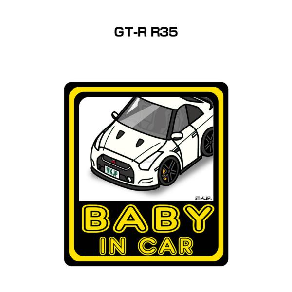 MKJP BABY IN CARステッカー 2枚入り ニッサン GT-R R35 ゆうメール送料無料
