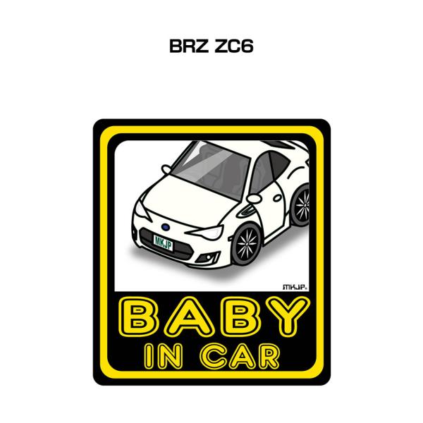 MKJP BABY IN CARステッカー 2枚入り スバル BRZ ZC6 ゆうメール送料無料