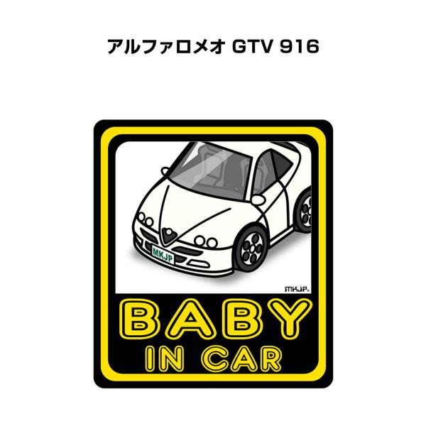 MKJP BABY IN CARステッカー 2枚入り 外車 アルファロメオ GTV 916 ゆうメー...