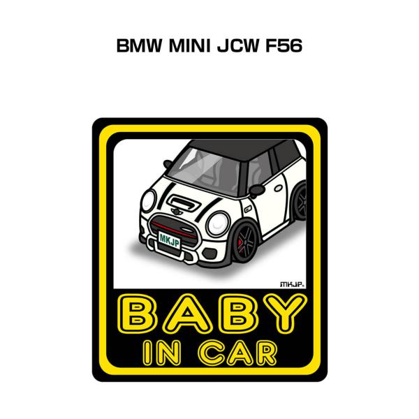 MKJP BABY IN CARステッカー 2枚入り 外車 BMW MINI JCW F56 ゆうメ...