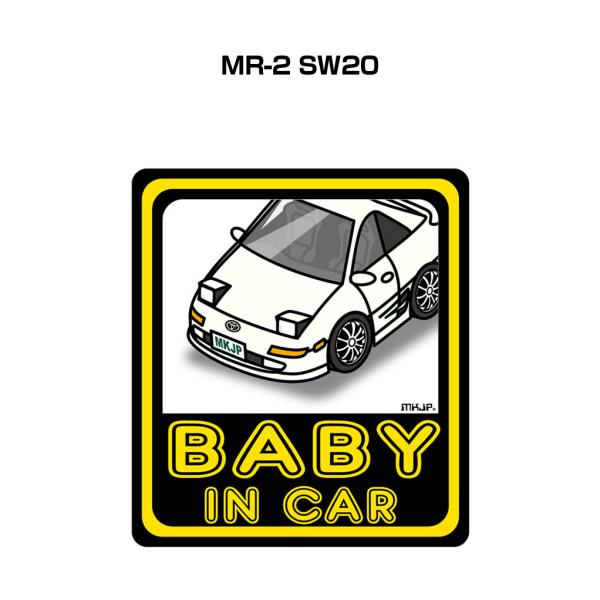 MKJP BABY IN CARステッカー 2枚入り トヨタ MR-2 SW20 ゆうメール送料無料