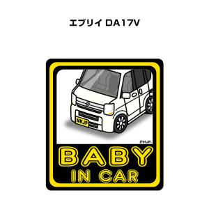 MKJP I LOVE MY CARステッカー 2枚入り スズキ エブリイ DA17V ゆう