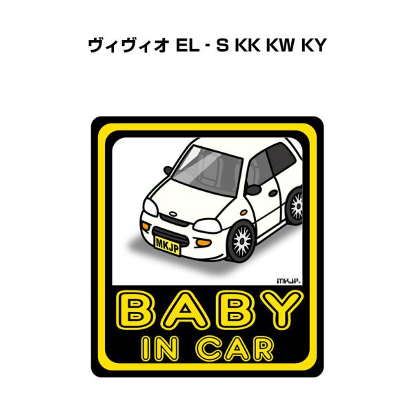 MKJP BABY IN CARステッカー 2枚入り スバル ヴィヴィオ EL‐S KK KW KY...