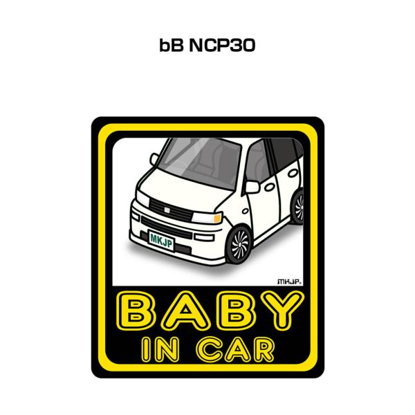 MKJP BABY IN CARステッカー 2枚入り トヨタ bB NCP30 ゆうメール送料無料