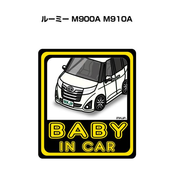 MKJP BABY IN CARステッカー 2枚入り トヨタ ルーミー M900A M910A ゆう...