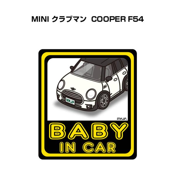 MKJP BABY IN CARステッカー 2枚入り 外車 MINI クラブマン COOPER F5...