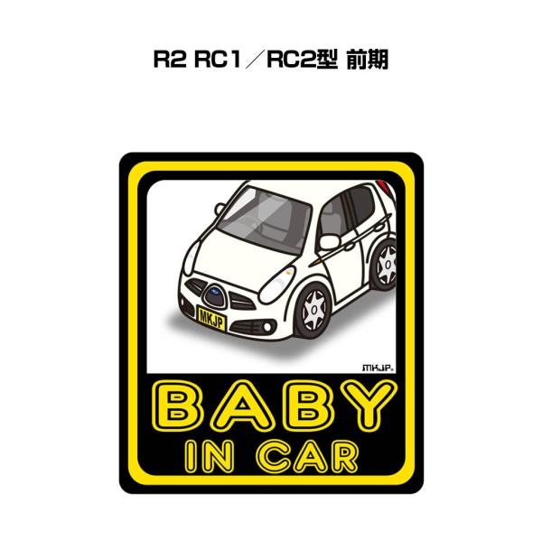 MKJP BABY IN CARステッカー 2枚入り スバル R2 RC1／RC2型 前期 ゆうメー...