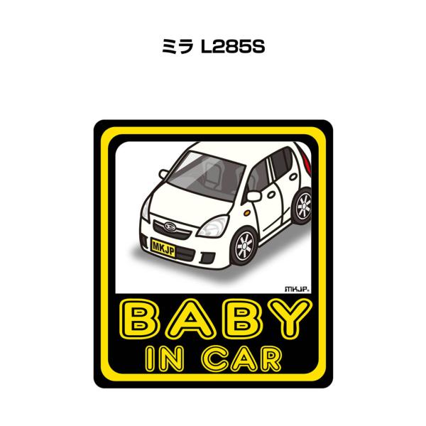 MKJP BABY IN CARステッカー 2枚入り ダイハツ ミラ L285S ゆうメール送料無料