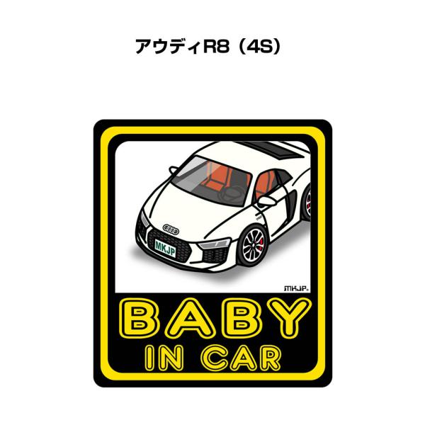 MKJP BABY IN CARステッカー 2枚入り 外車 アウディR8 4S ゆうメール送料無料