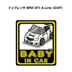 MKJP BABY IN CARステッカー 2枚入り スバル インプレッサ WRX STI A-Line GVF ゆうメール送料無料