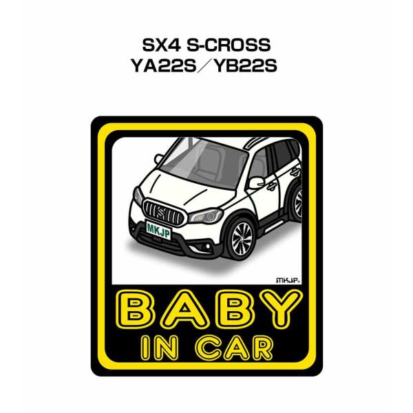 MKJP BABY IN CARステッカー 2枚入り スズキ SX4 S-CROSS YA22S／Y...