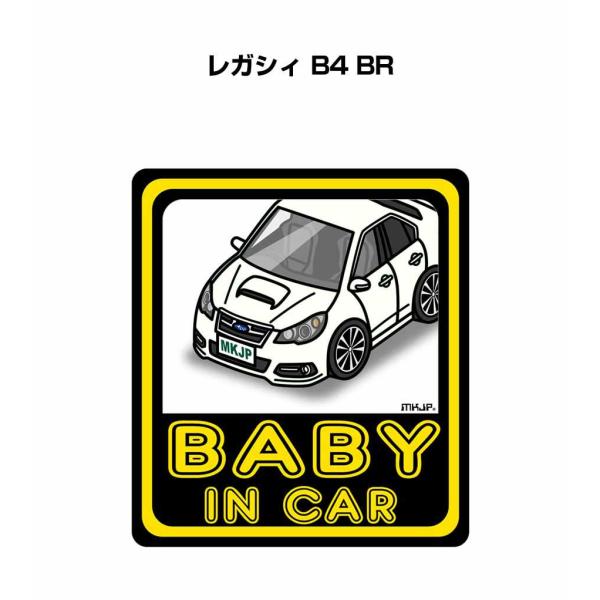 MKJP BABY IN CARステッカー 2枚入り スバル レガシィ B4 BR  ゆうメール送料...