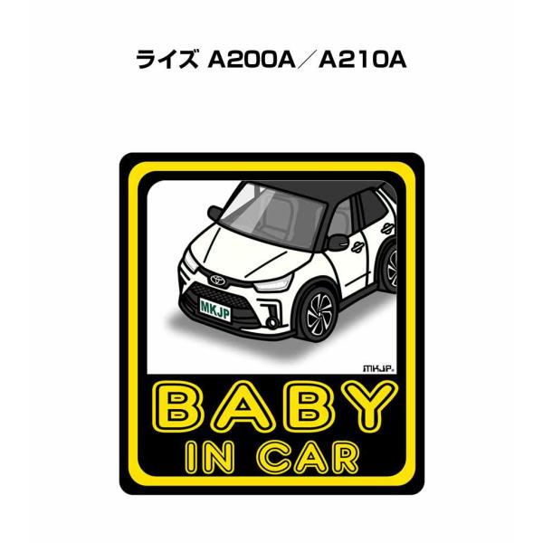 MKJP BABY IN CARステッカー 2枚入り トヨタ ライズ A200A／A210A  ゆう...