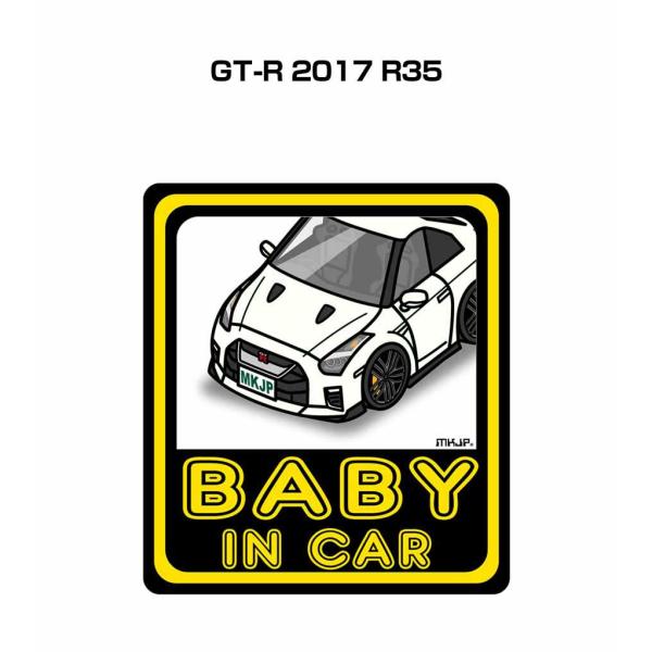 MKJP BABY IN CARステッカー 2枚入り ニッサン GT-R 2017 R35  ゆうメ...