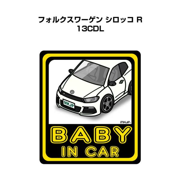MKJP BABY IN CARステッカー 2枚入り 外車 フォルクスワーゲン シロッコ R 13C...