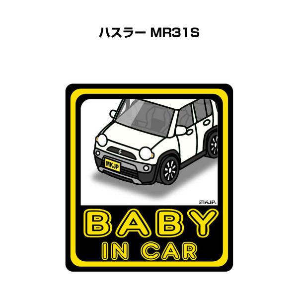 MKJP BABY IN CARステッカー 2枚入り スズキ ハスラー MR31S ゆうメール送料無...