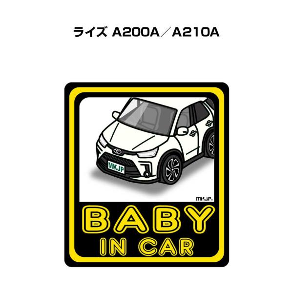 MKJP BABY IN CARステッカー 2枚入り トヨタ ライズ A200A／A210A ゆうメ...