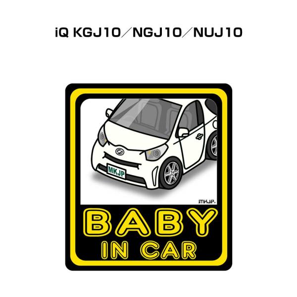 MKJP BABY IN CARステッカー 2枚入り トヨタ iQ KGJ10／NGJ10／NUJ1...