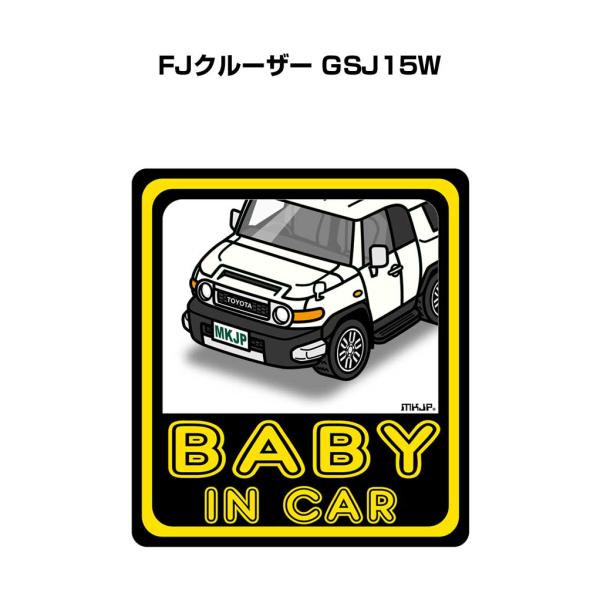 MKJP BABY IN CARステッカー 2枚入り トヨタ FJクルーザー GSJ15W ゆうメー...