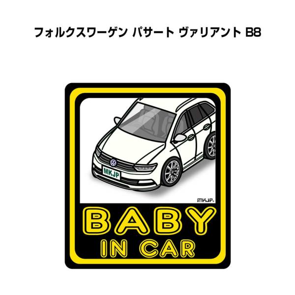 MKJP BABY IN CARステッカー 2枚入り 外車 フォルクスワーゲン パサート ヴァリアン...