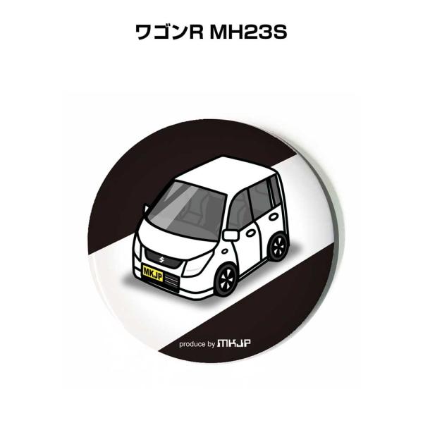 缶バッジ キーホルダー 丸型 31mm 54mm 車 車好き ワゴンR MH23S ゆうパケット送料...