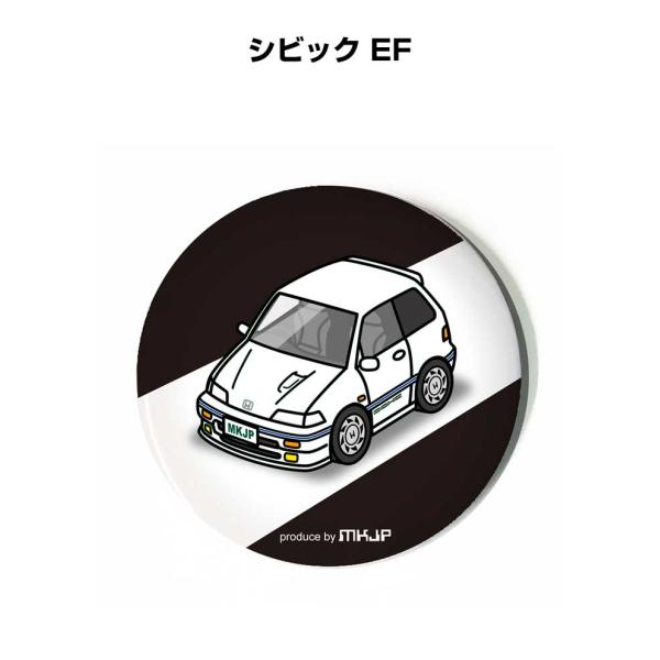 缶バッジ キーホルダー 丸型 31mm 54mm 車 車好き 祝い 納車 ホンダ シビック EF ゆ...