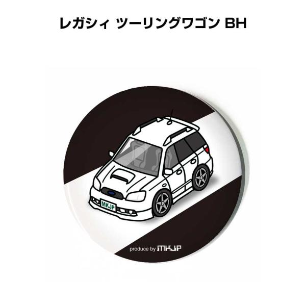 缶バッジ キーホルダー 丸型 31mm 54mm 車 車好き レガシィ ツーリングワゴン BH ゆう...