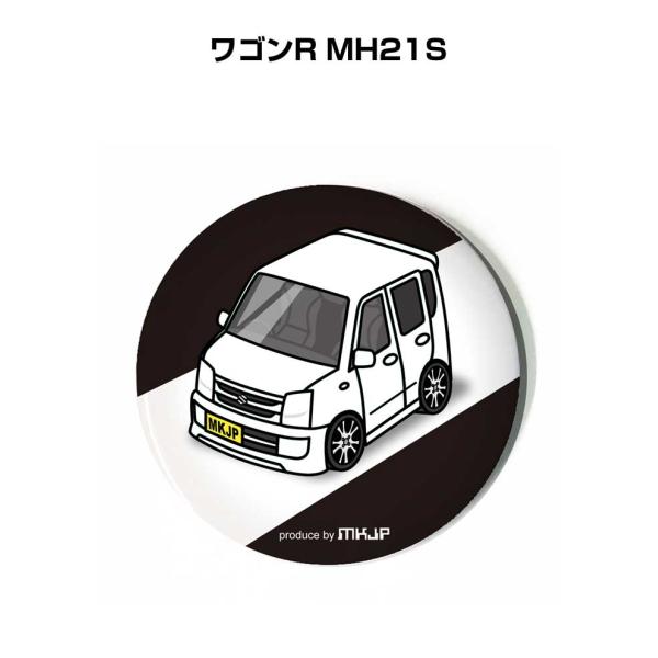 缶バッジ キーホルダー 丸型 31mm 54mm 車 車好き ワゴンR MH21S ゆうパケット送料...