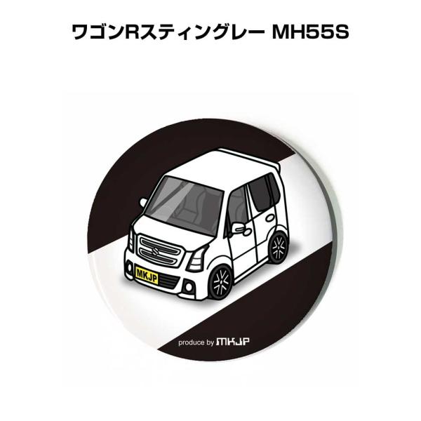缶バッジ キーホルダー 丸型 31mm 54mm 車 車好き ワゴンRスティングレー MH55S ゆ...