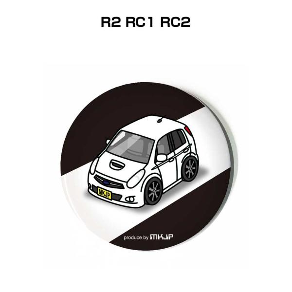 缶バッジ キーホルダー 丸型 31mm 54mm 車 車好き R2 RC1 RC2 ゆうパケット送料...