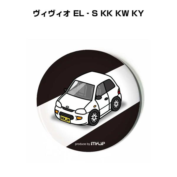 缶バッジ キーホルダー 丸型 31mm 54mm 車 車好き ヴィヴィオ EL‐S KK KW KY...