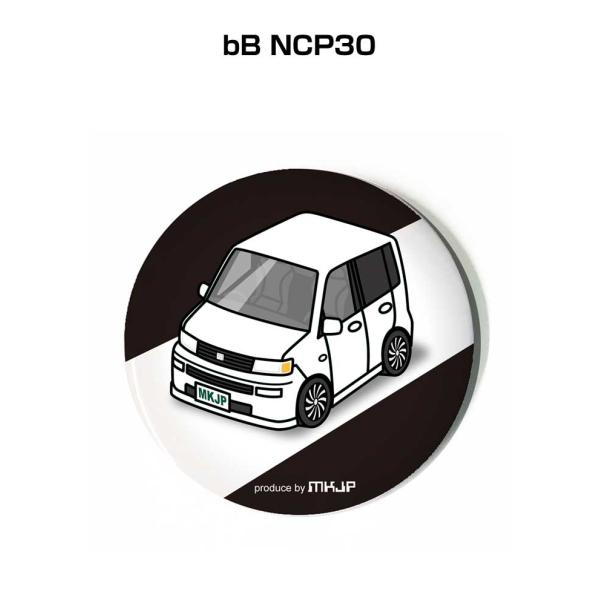 缶バッジ キーホルダー 丸型 31mm 54mm 車 車好き bB NCP30 ゆうパケット送料無料
