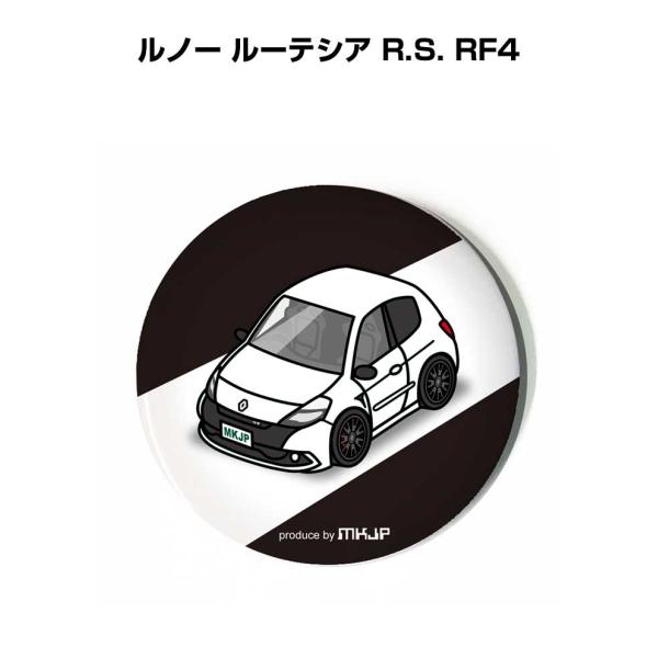 缶バッジ キーホルダー 丸型 31mm 54mm 車 車好き ルノー ルーテシア R.S. RF4 ...