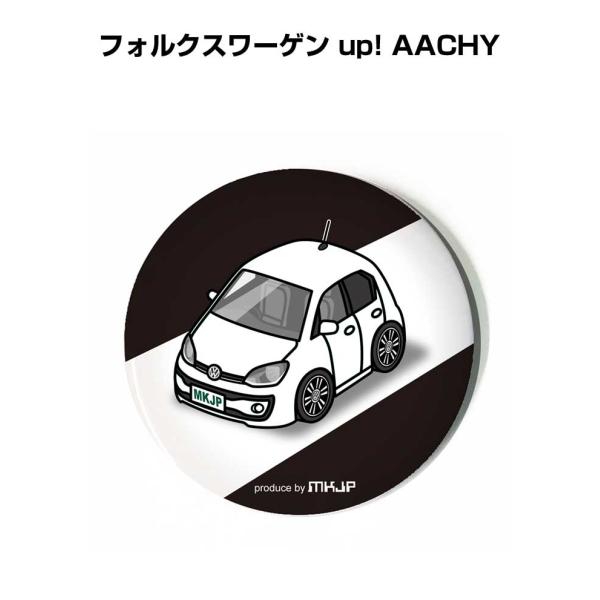 缶バッジ キーホルダー 丸型 31mm 54mm 車 車好き フォルクスワーゲン up! AACHY...