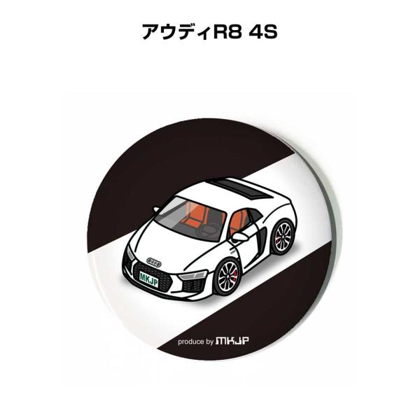 缶バッジ キーホルダー 丸型 31mm 54mm 車 車好き アウディR8 4S ゆうパケット送料無...