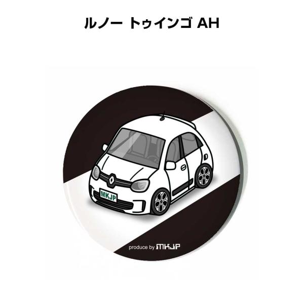 缶バッジ キーホルダー 丸型 31mm 54mm 車 車好き ルノー トゥインゴ AH  ゆうパケッ...