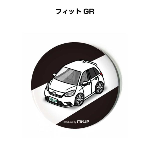 缶バッジ キーホルダー 丸型 31mm 54mm 車 車好き 祝い 納車 ホンダ フィット GR  ...