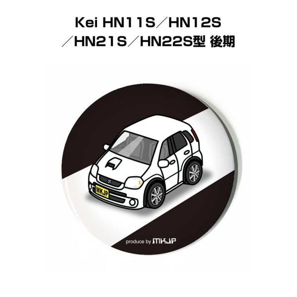 缶バッジ キーホルダー 丸型 31mm 54mm 車 車好き Kei HN11S／HN12S／HN2...