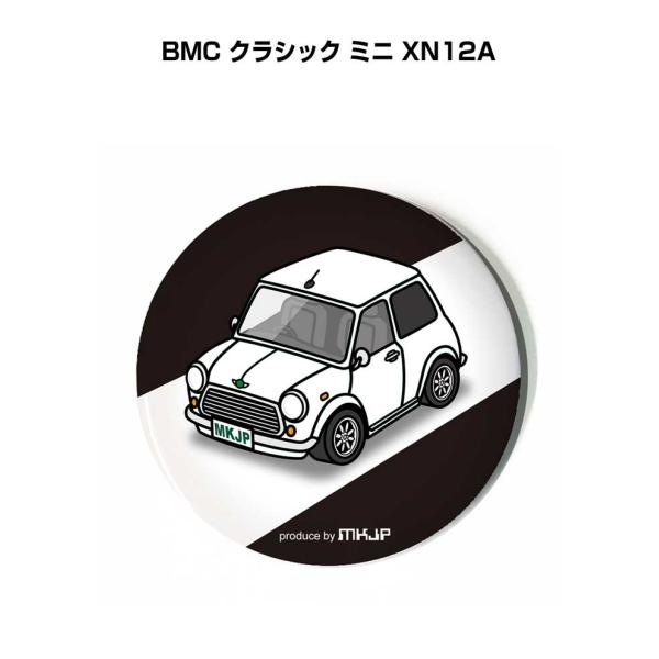 缶バッジ キーホルダー 丸型 31mm 54mm 車 車好き BMC クラシック ミニ XN12A ...