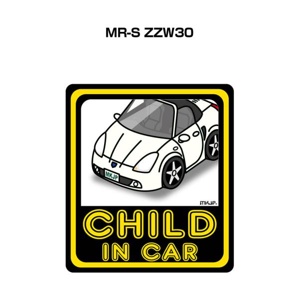 MKJP CHILD IN CARステッカー 2枚入り トヨタ MR-S ZZW30 ゆうメール送料...