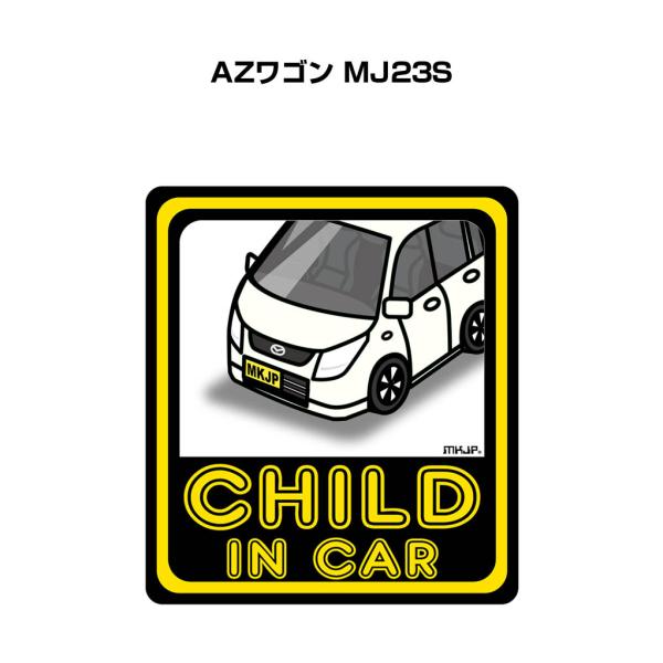 MKJP CHILD IN CARステッカー 2枚入り マツダ AZワゴン MJ23S ゆうメール送...