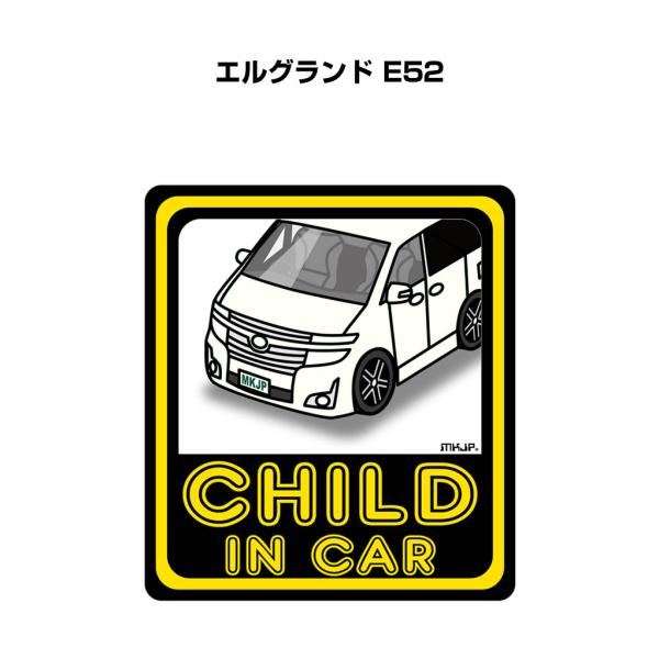 MKJP CHILD IN CARステッカー 2枚入り ニッサン エルグランド E52 ゆうメール送...
