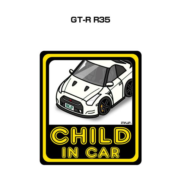 MKJP CHILD IN CARステッカー 2枚入り ニッサン GT-R R35 ゆうメール送料無...