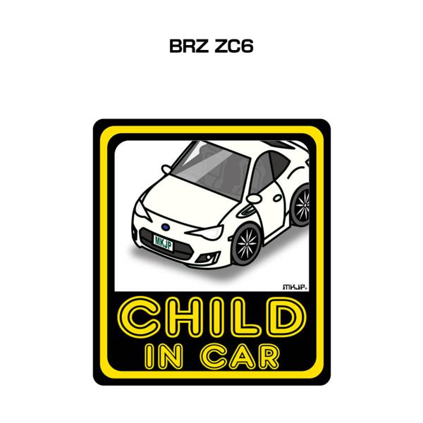 MKJP CHILD IN CARステッカー 2枚入り スバル BRZ ZC6 ゆうメール送料無料