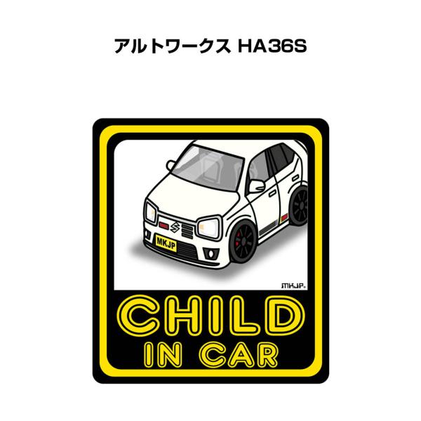MKJP CHILD IN CARステッカー 2枚入り スズキ アルトワークス HA36S ゆうメー...