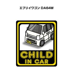 MKJP CHILD IN CARステッカー 2枚入り スズキ エブリイワゴン DA64W ゆうメール送料無料｜mkjp