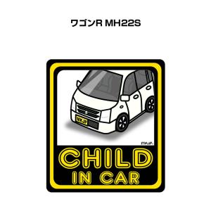 MKJP CHILD IN CARステッカー 2枚入り スズキ ワゴンR MH22S ゆうメール送料無料｜mkjp